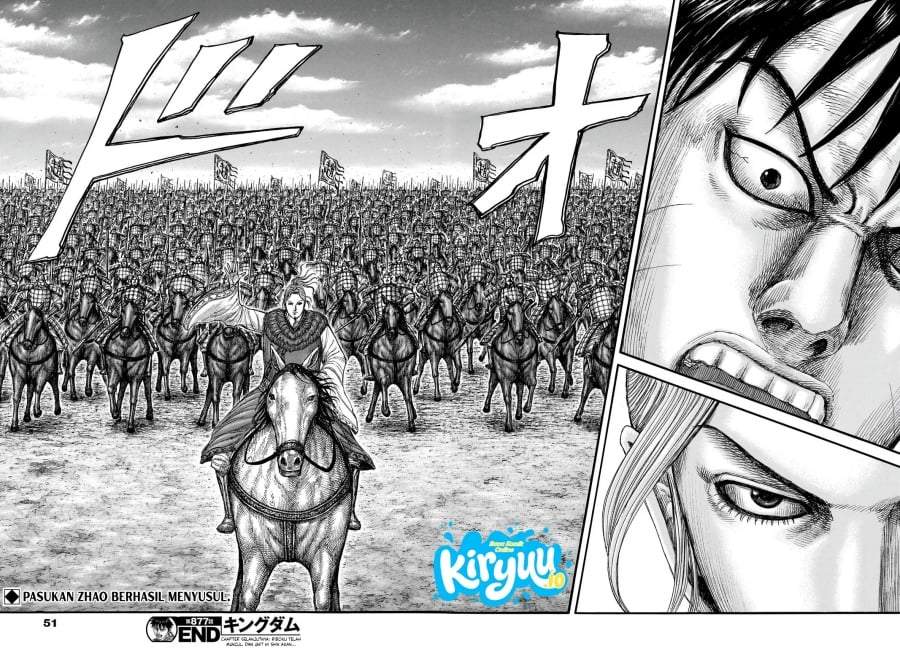 Kingdom Chap 877 - Next Chap 878