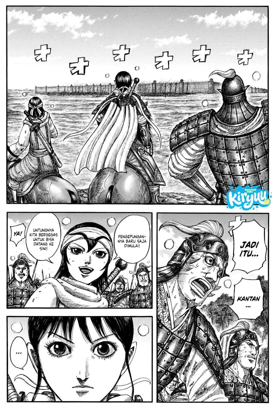 Kingdom Chap 877 - Next Chap 878