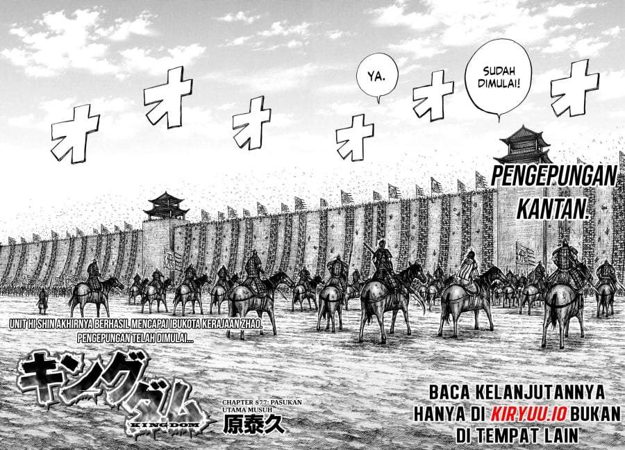Kingdom Chap 877 - Next Chap 878
