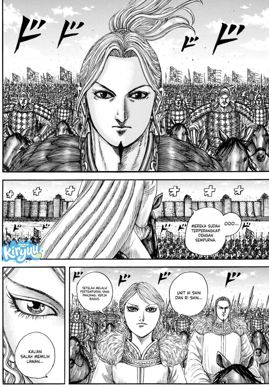 Kingdom Chap 878 - Next Chap 879