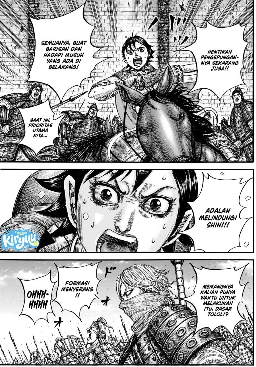 Kingdom Chap 878 - Next Chap 879