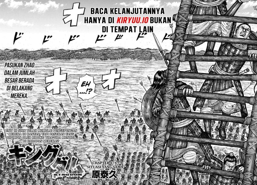 Kingdom Chap 878 - Next Chap 879