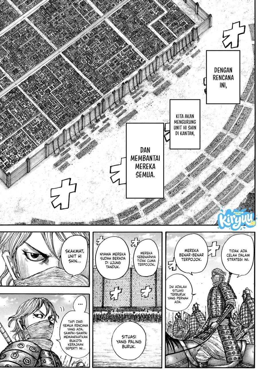 Kingdom Chap 878 - Next Chap 879