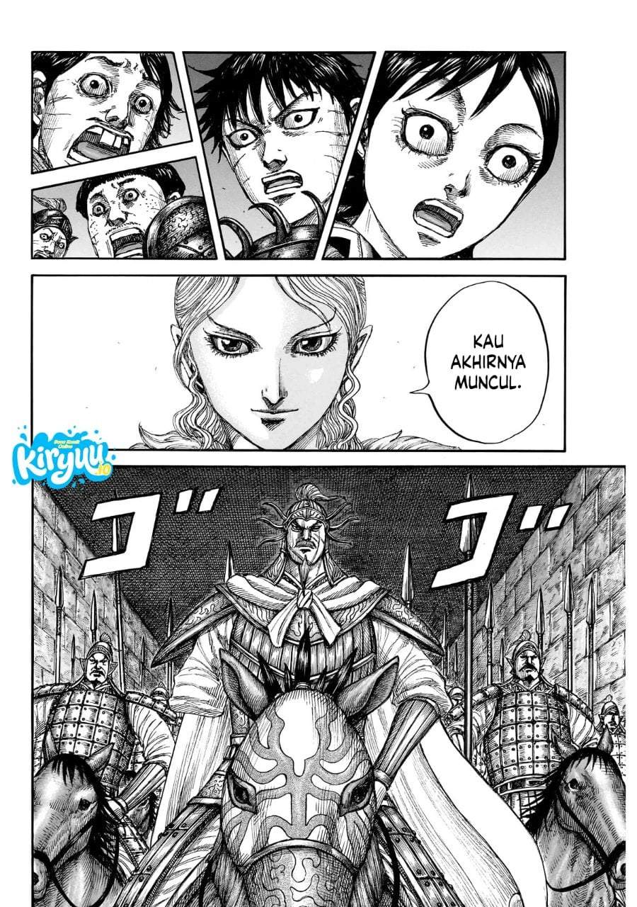 Kingdom Chap 879 - Next Chap 880