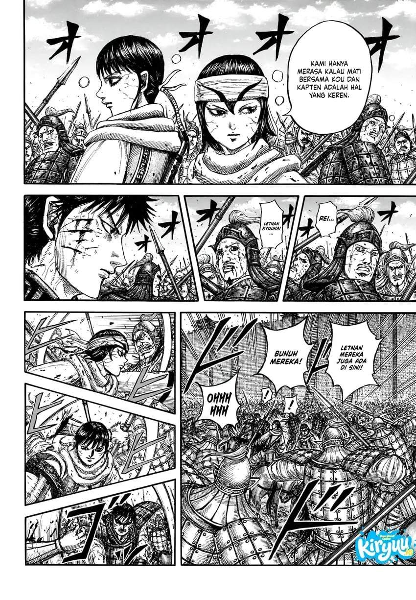 Kingdom Chap 880 - Next Chap 881