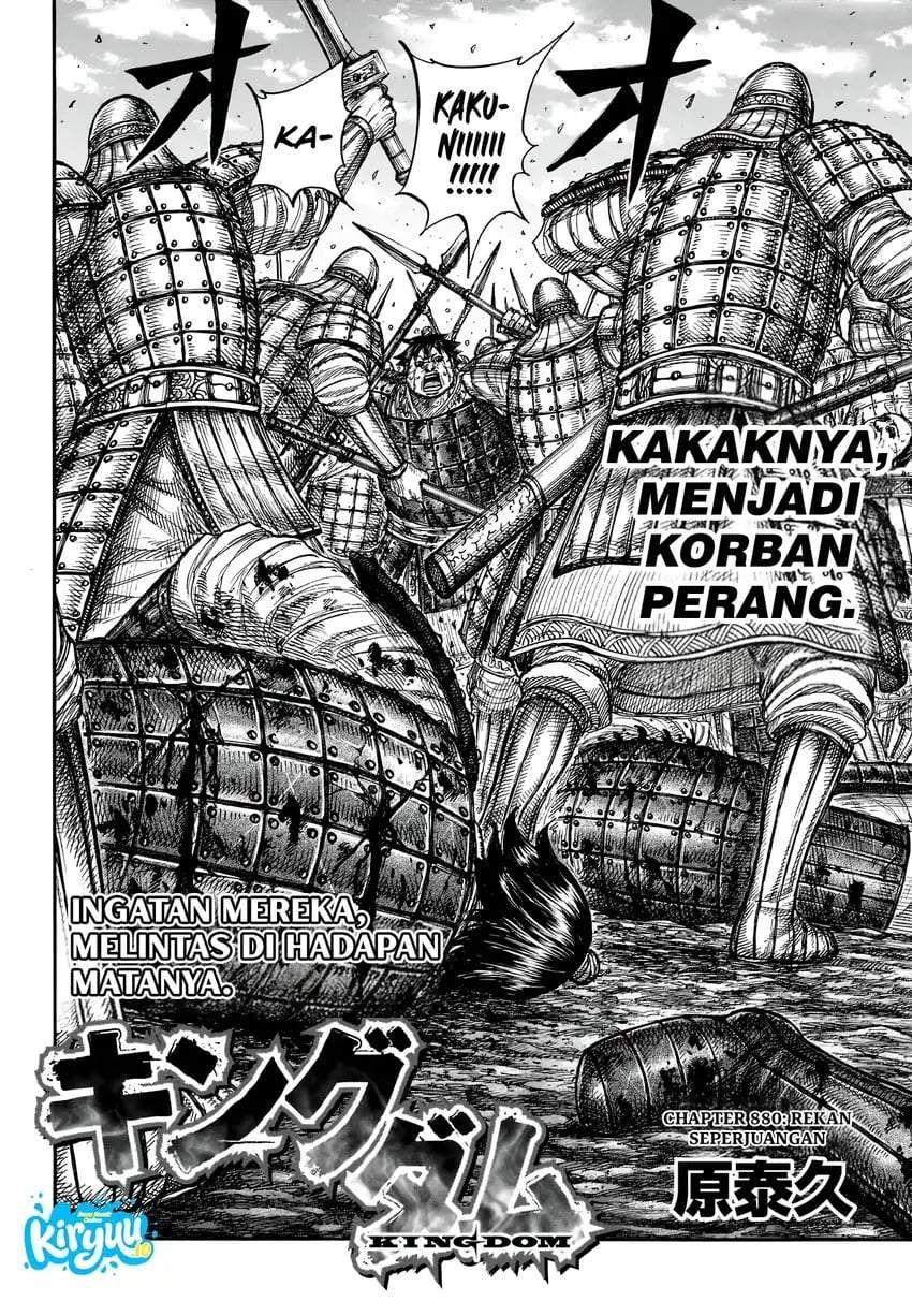 Kingdom Chap 880 - Next Chap 881