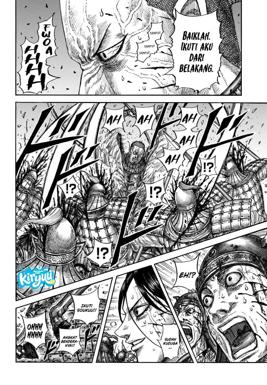 Kingdom Chap 881 - Next Chap 882