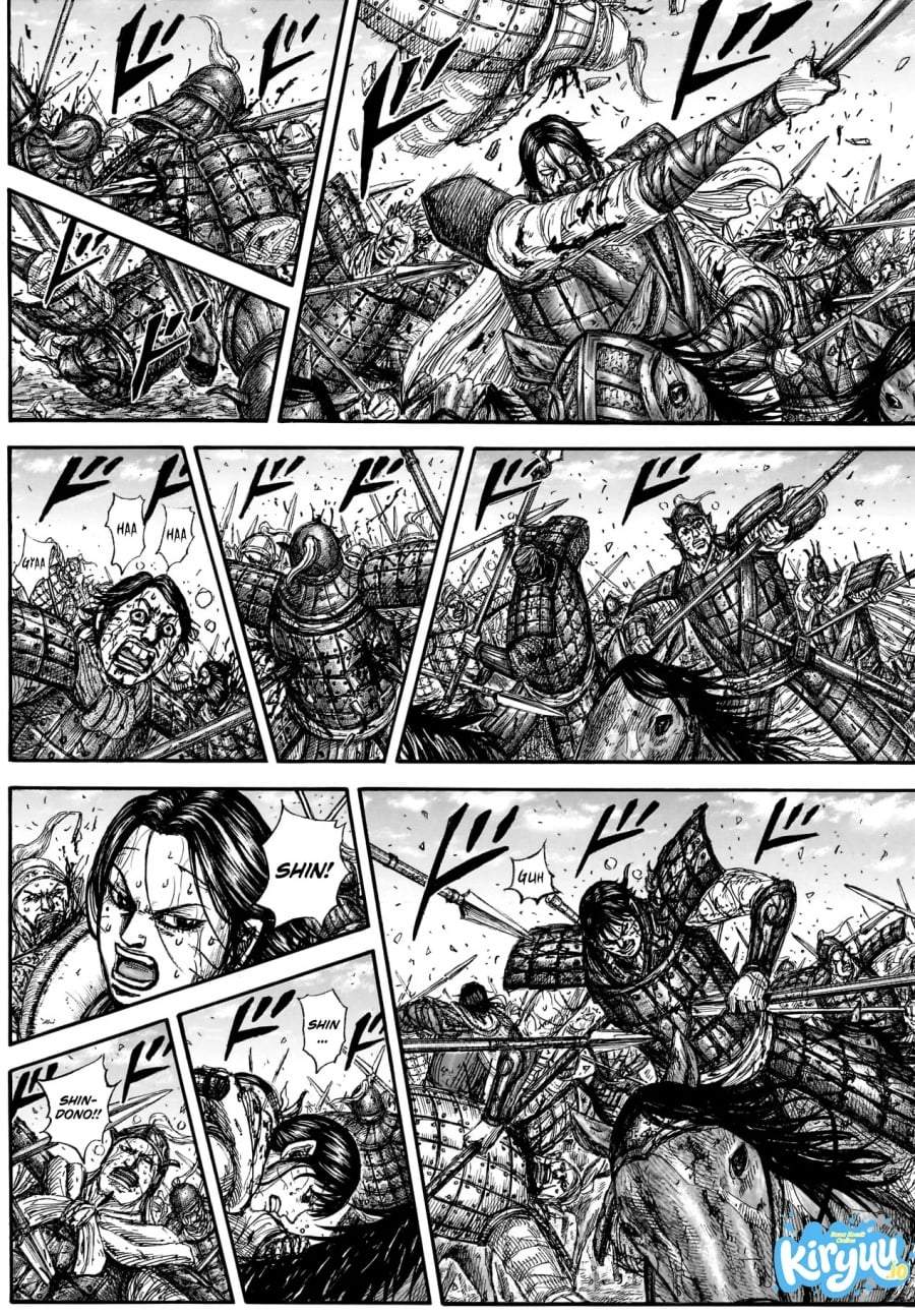 Kingdom Chap 882 - Next Chap 883