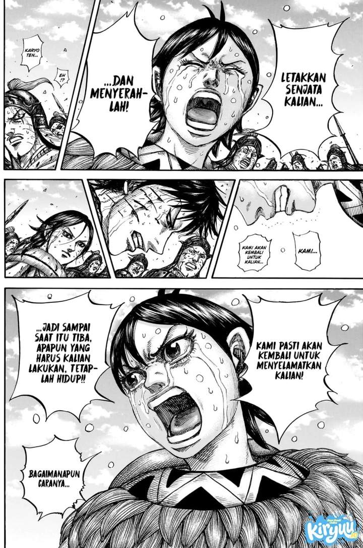 Kingdom Chap 883 - Next Chap 884
