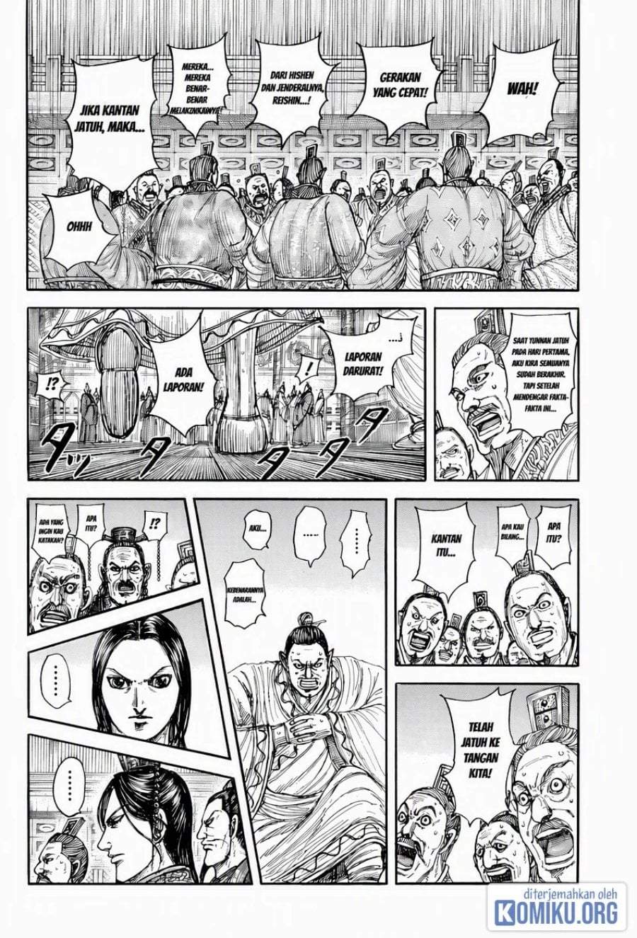 Kingdom Chap 884 - Next Chap 885