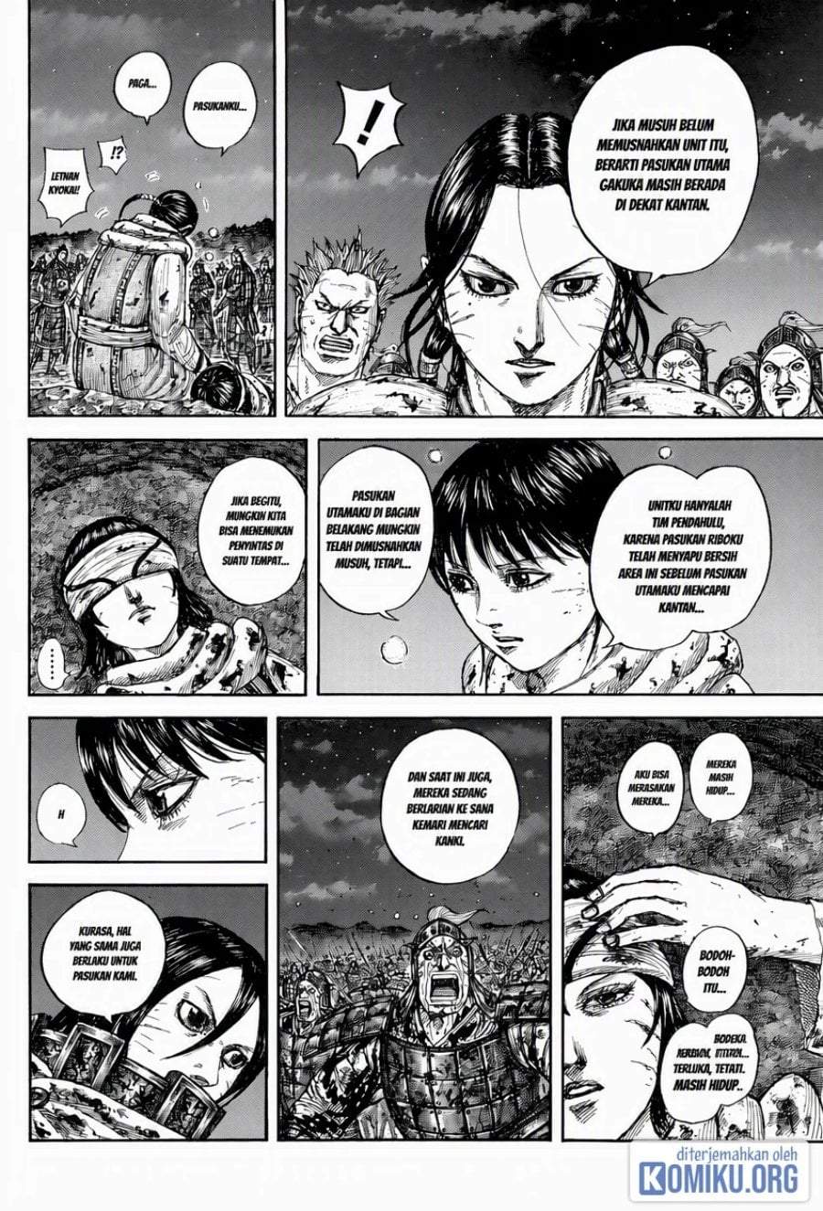 Kingdom Chap 884 - Next Chap 885