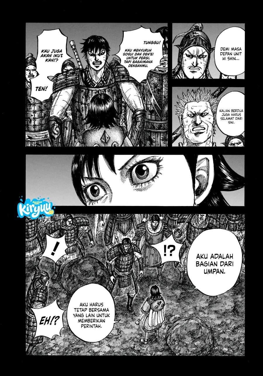 Kingdom Chap 885 - Next Chap 886