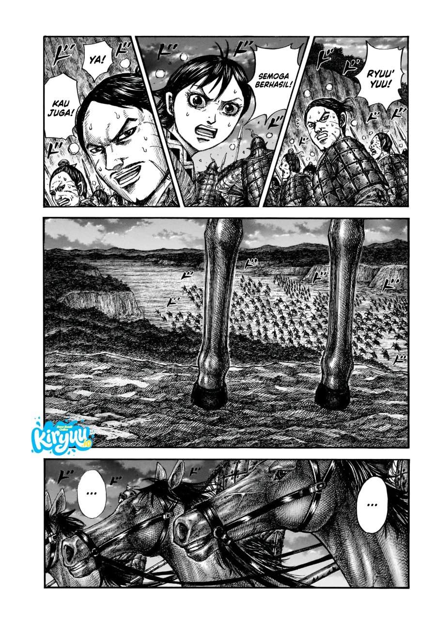 Kingdom Chap 885 - Next Chap 886