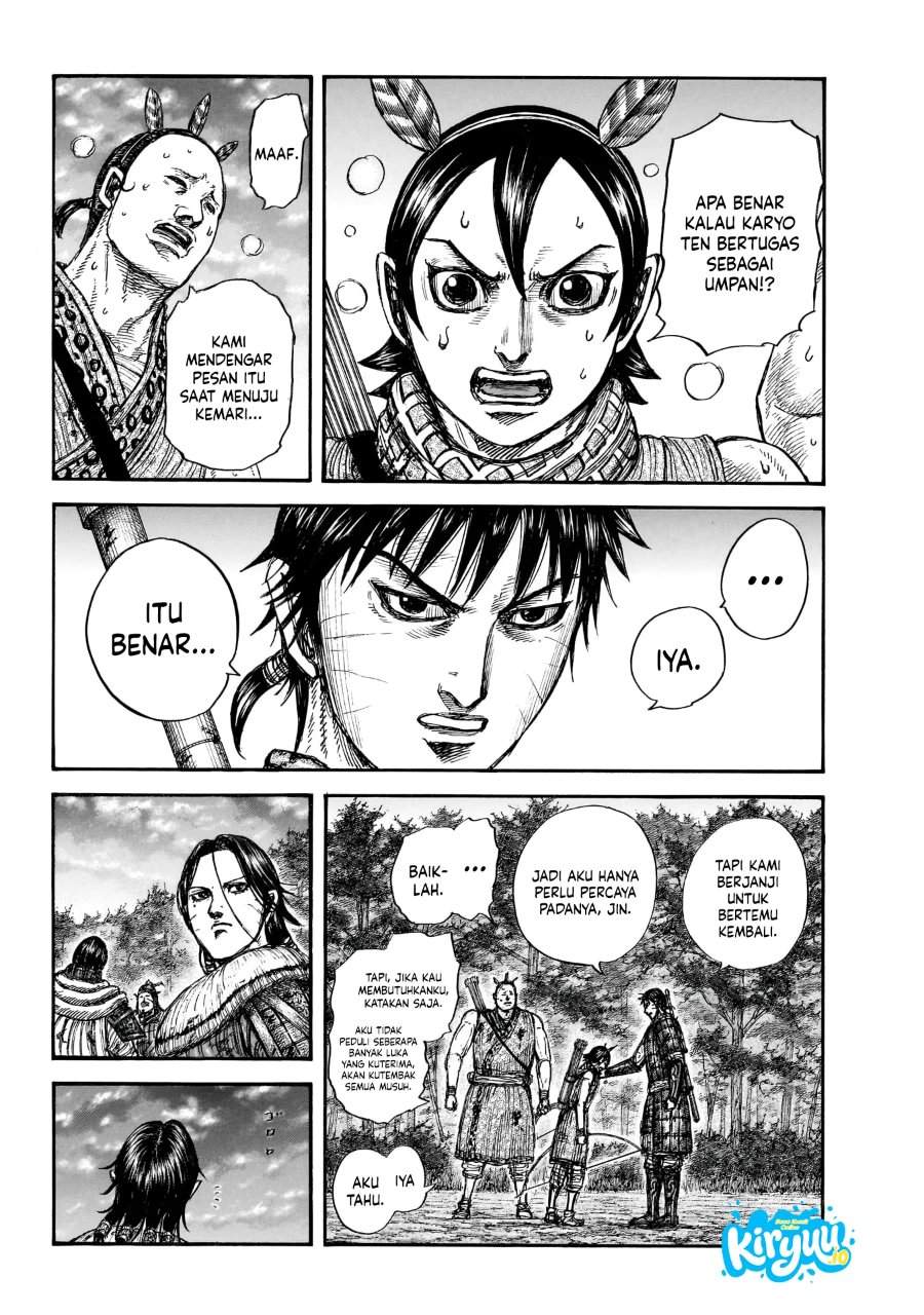 Kingdom Chap 886 - Next Chap 887