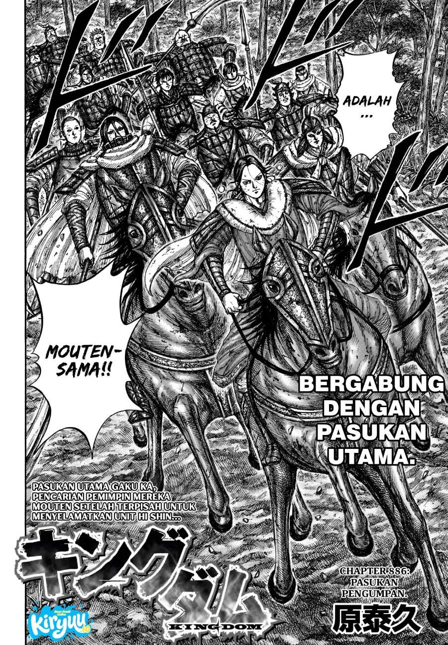 Kingdom Chap 886 - Next Chap 887