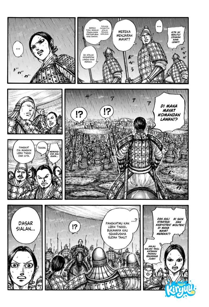 Kingdom Chap 887 - Next Chap 888
