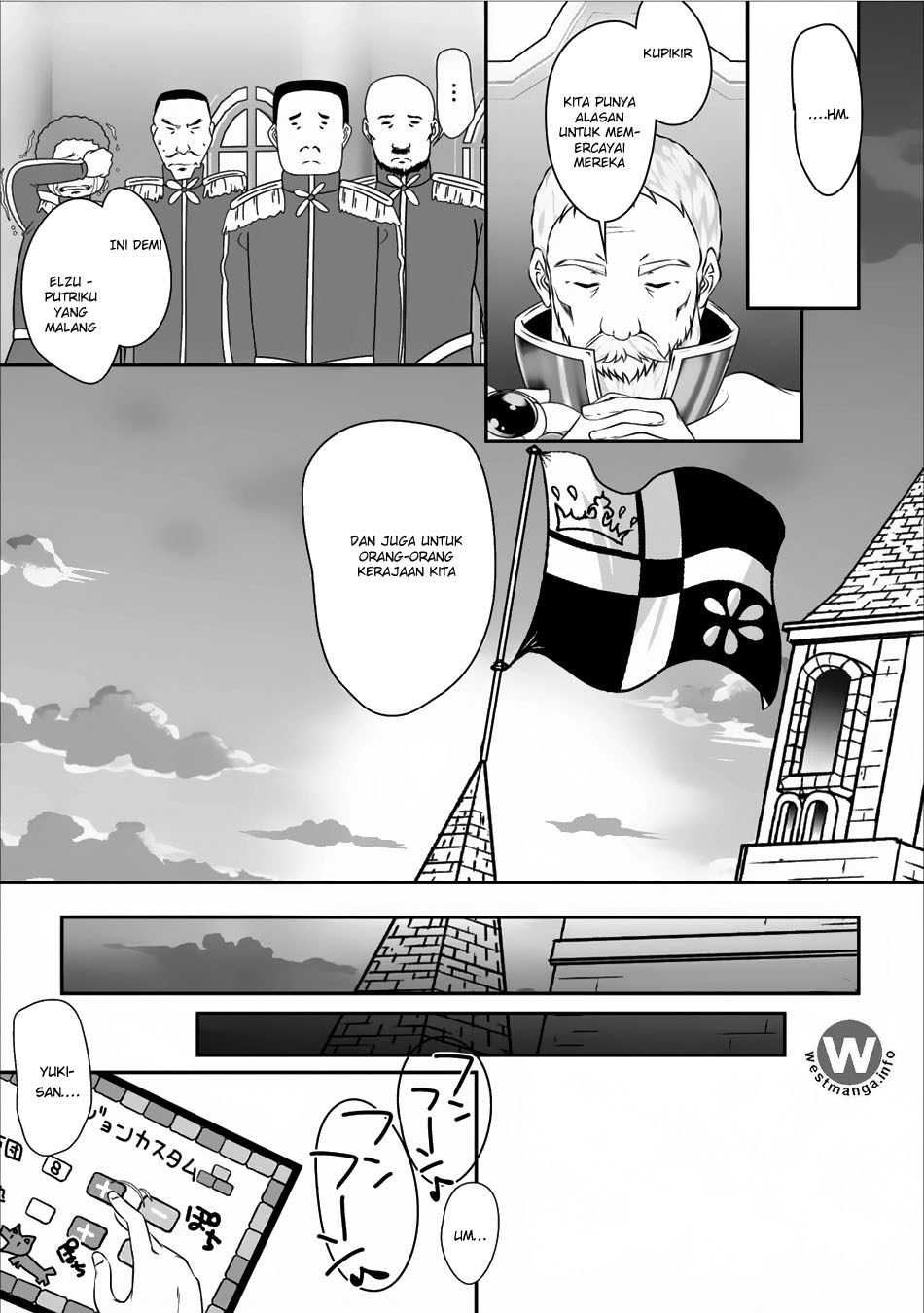 Hisshou Dungeon Unei Houhou Chap 4 - Next Chap 5