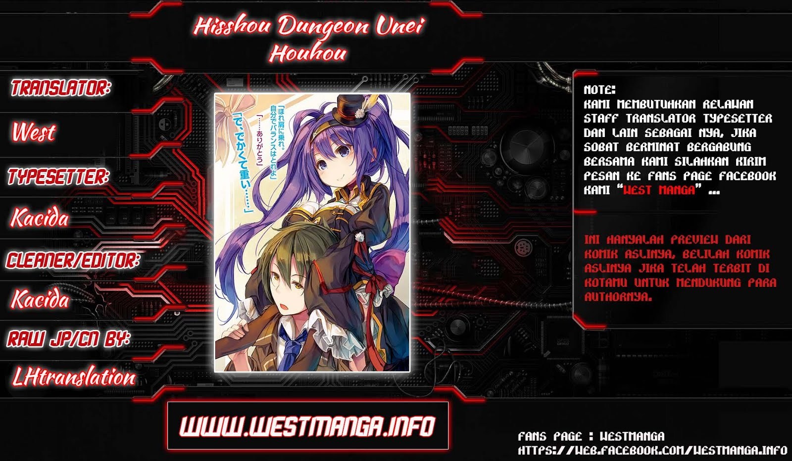 Hisshou Dungeon Unei Houhou Chap 5 - Next Chap 6