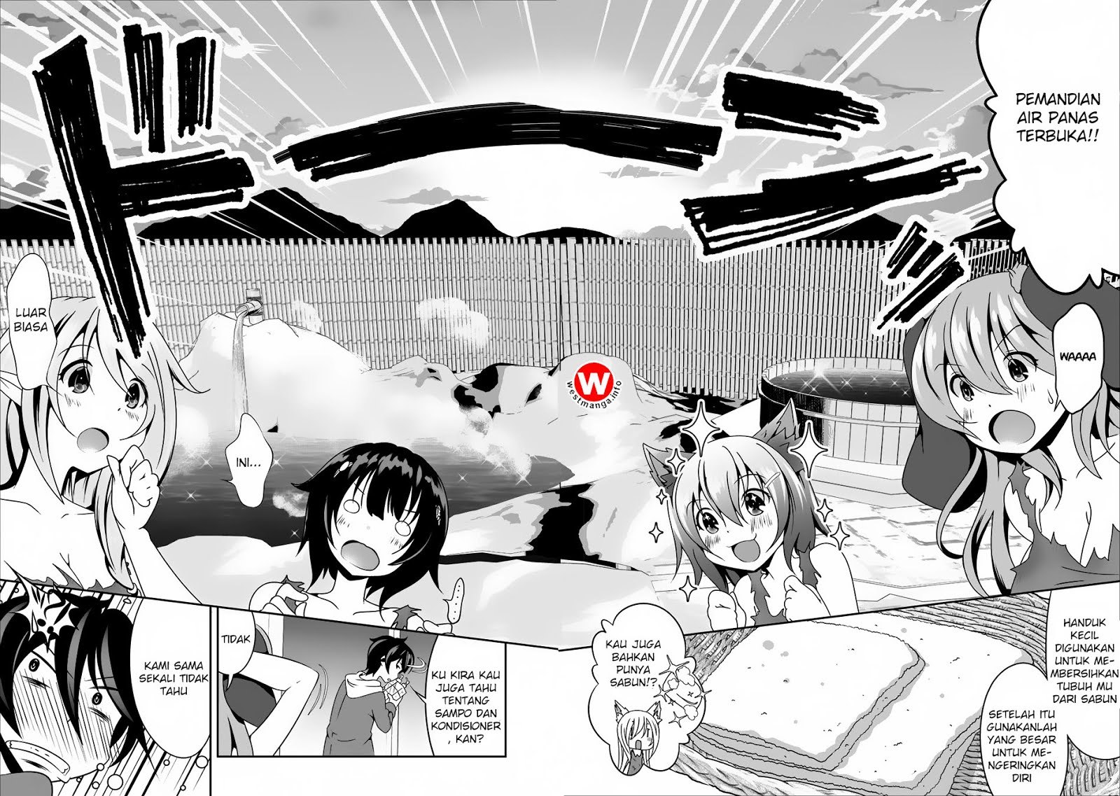 Hisshou Dungeon Unei Houhou Chap 5 - Next Chap 6