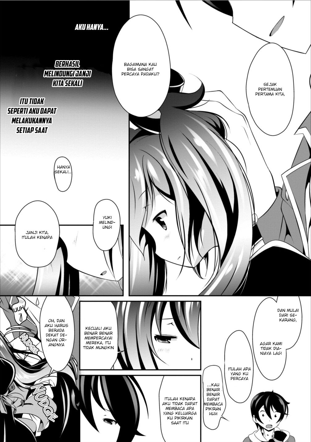 Hisshou Dungeon Unei Houhou Chap 6 - Next Chap 7