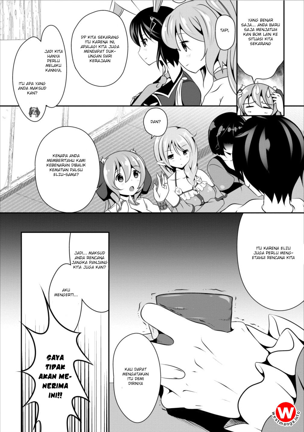 Hisshou Dungeon Unei Houhou Chap 6 - Next Chap 7