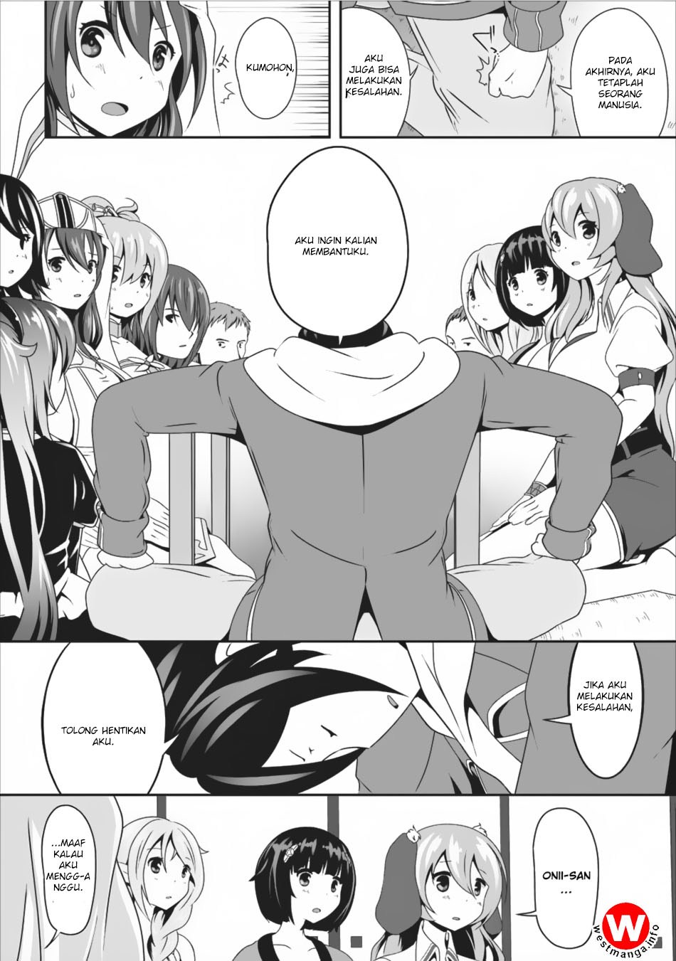 Hisshou Dungeon Unei Houhou Chap 7 - Next Chap 8