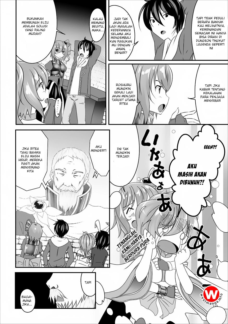 Hisshou Dungeon Unei Houhou Chap 3 - Next Chap 4