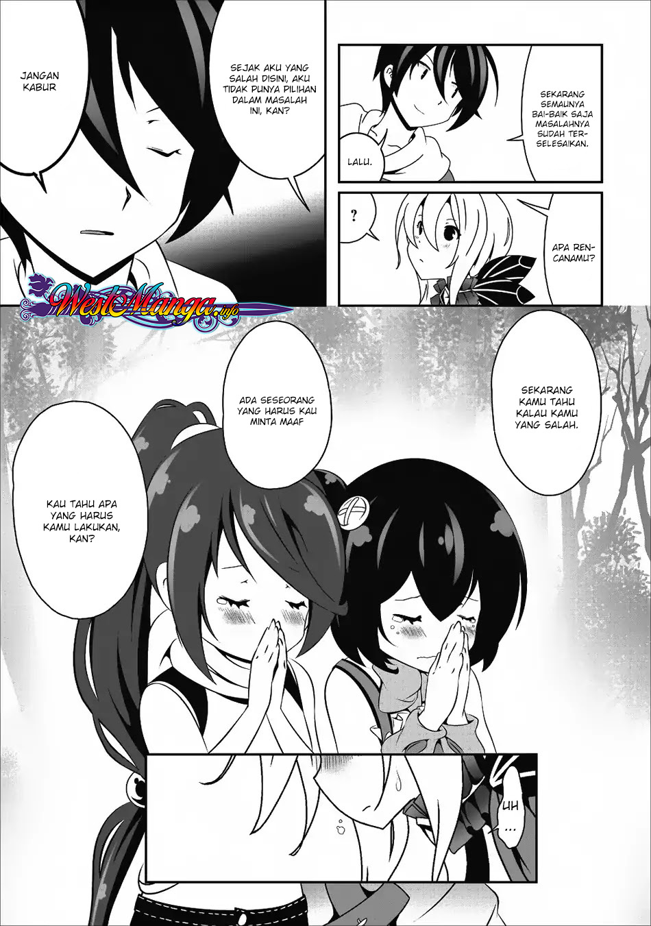 Hisshou Dungeon Unei Houhou Chap 14 - Next Chap 15