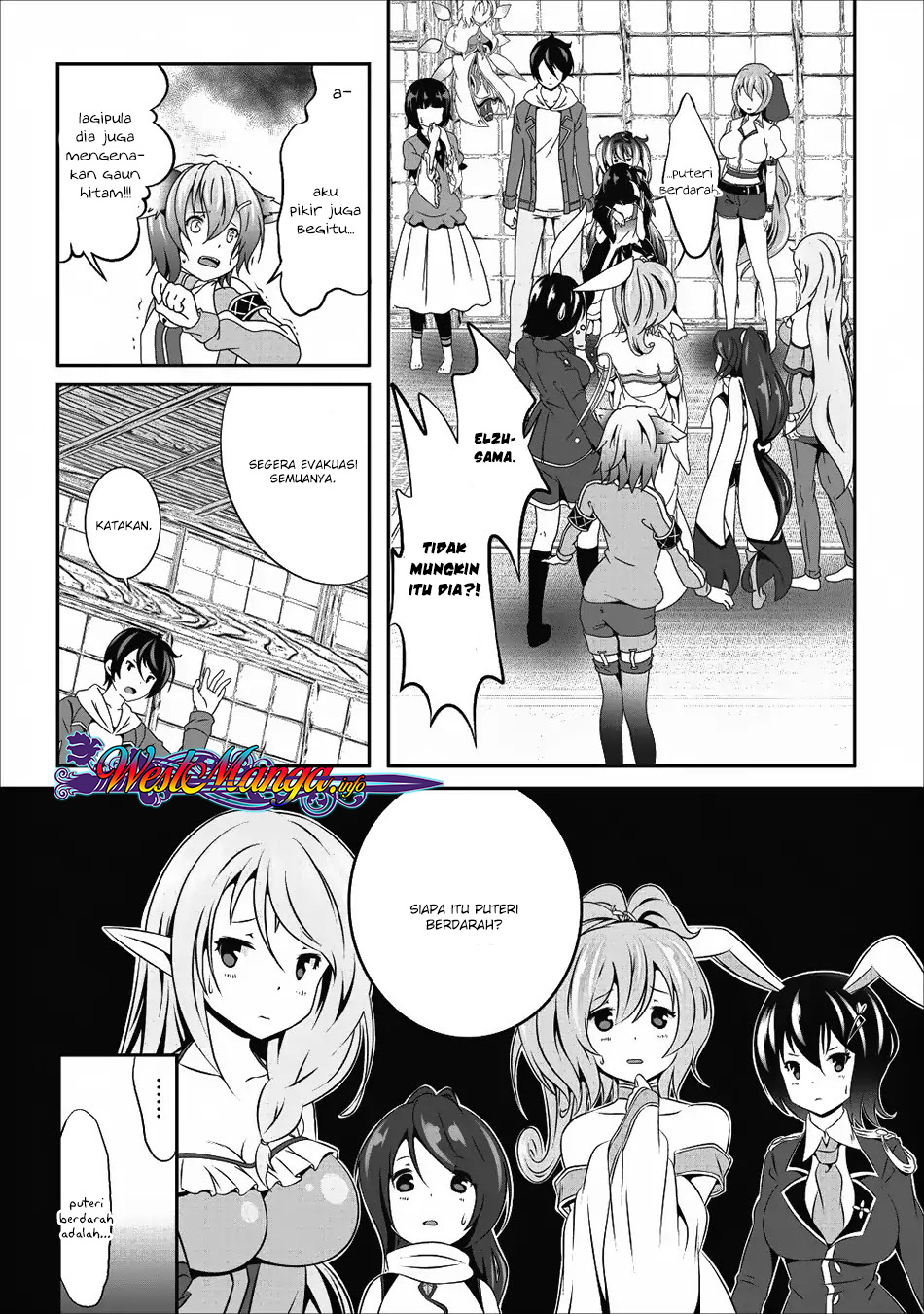 Hisshou Dungeon Unei Houhou Chap 14 - Next Chap 15