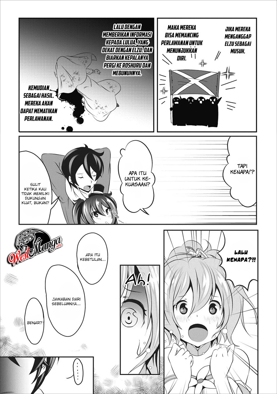 Hisshou Dungeon Unei Houhou Chap 15 - Next Chap 16
