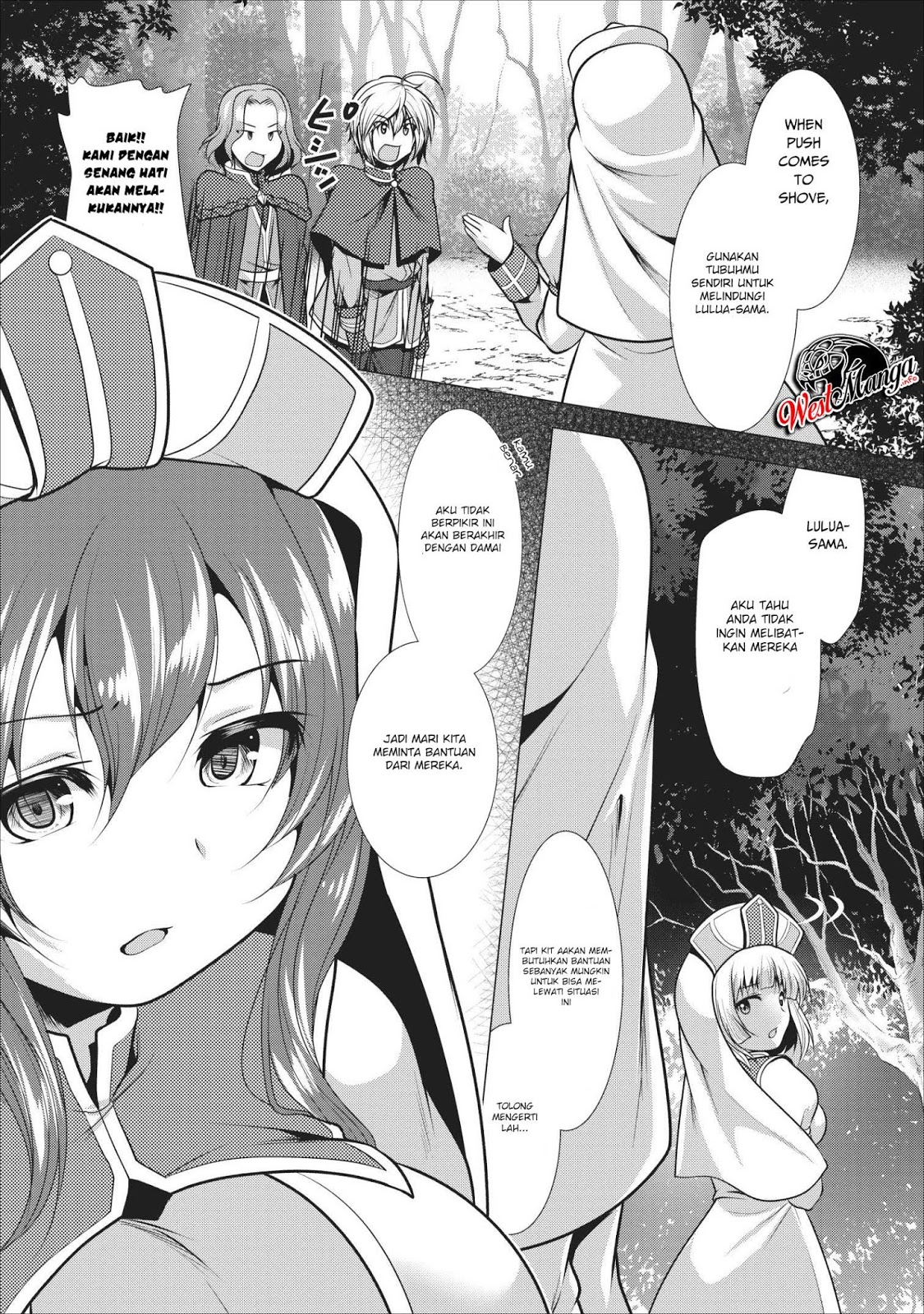 Hisshou Dungeon Unei Houhou Chap 16 - Next Chap 17