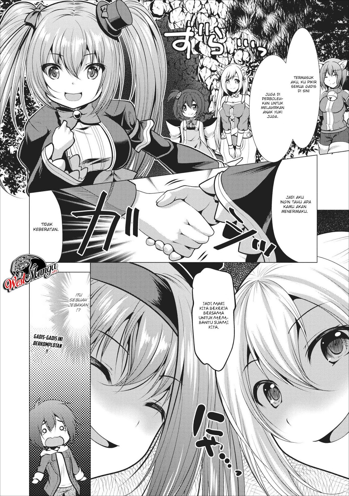 Hisshou Dungeon Unei Houhou Chap 16 - Next Chap 17