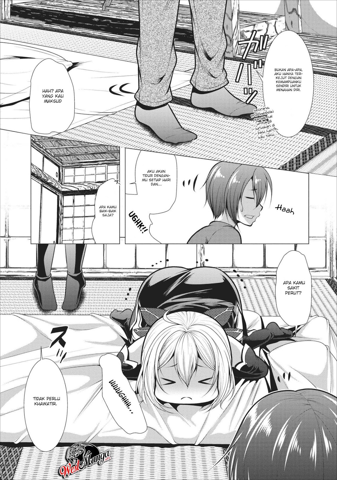 Hisshou Dungeon Unei Houhou Chap 16 - Next Chap 17