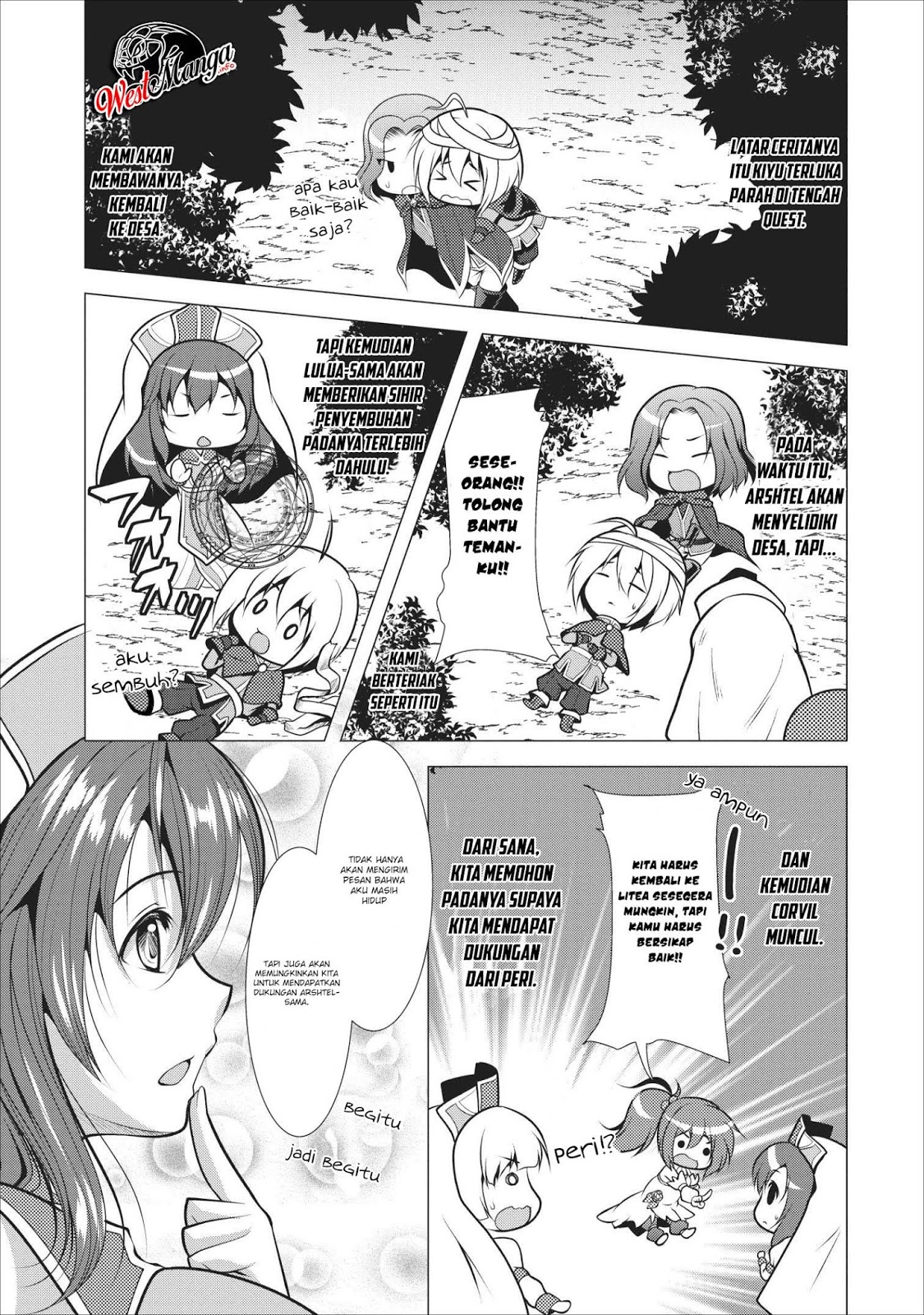 Hisshou Dungeon Unei Houhou Chap 16 - Next Chap 17