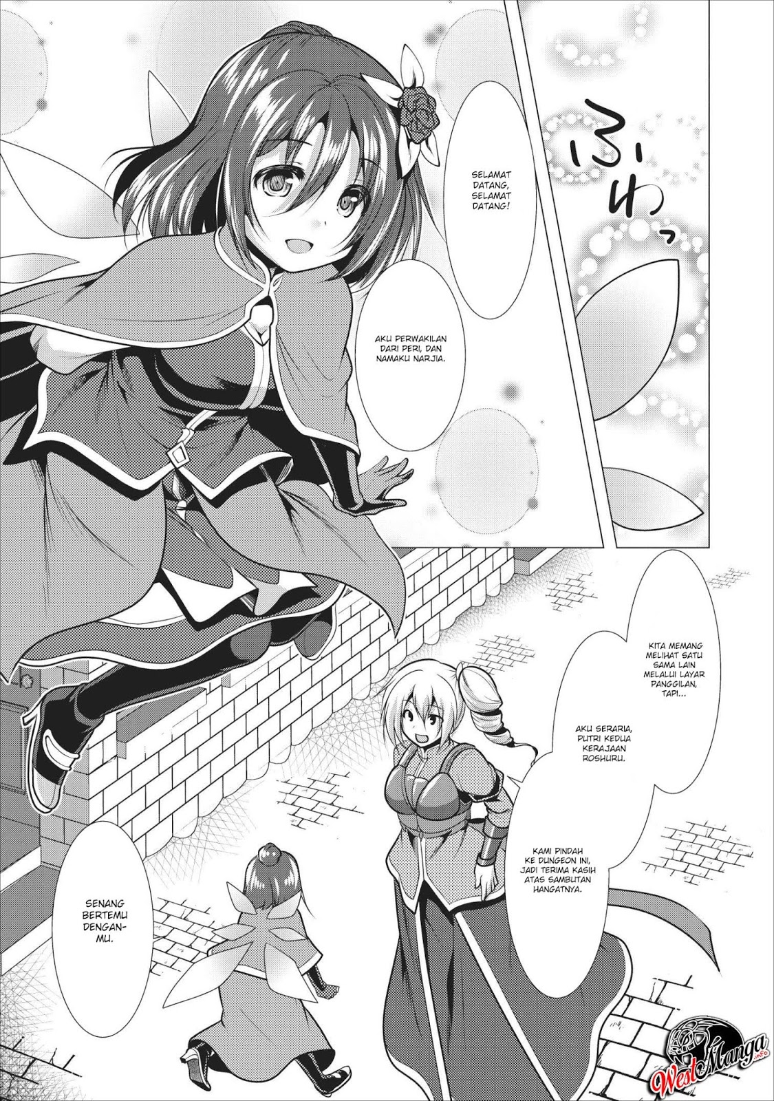 Hisshou Dungeon Unei Houhou Chap 16 - Next Chap 17