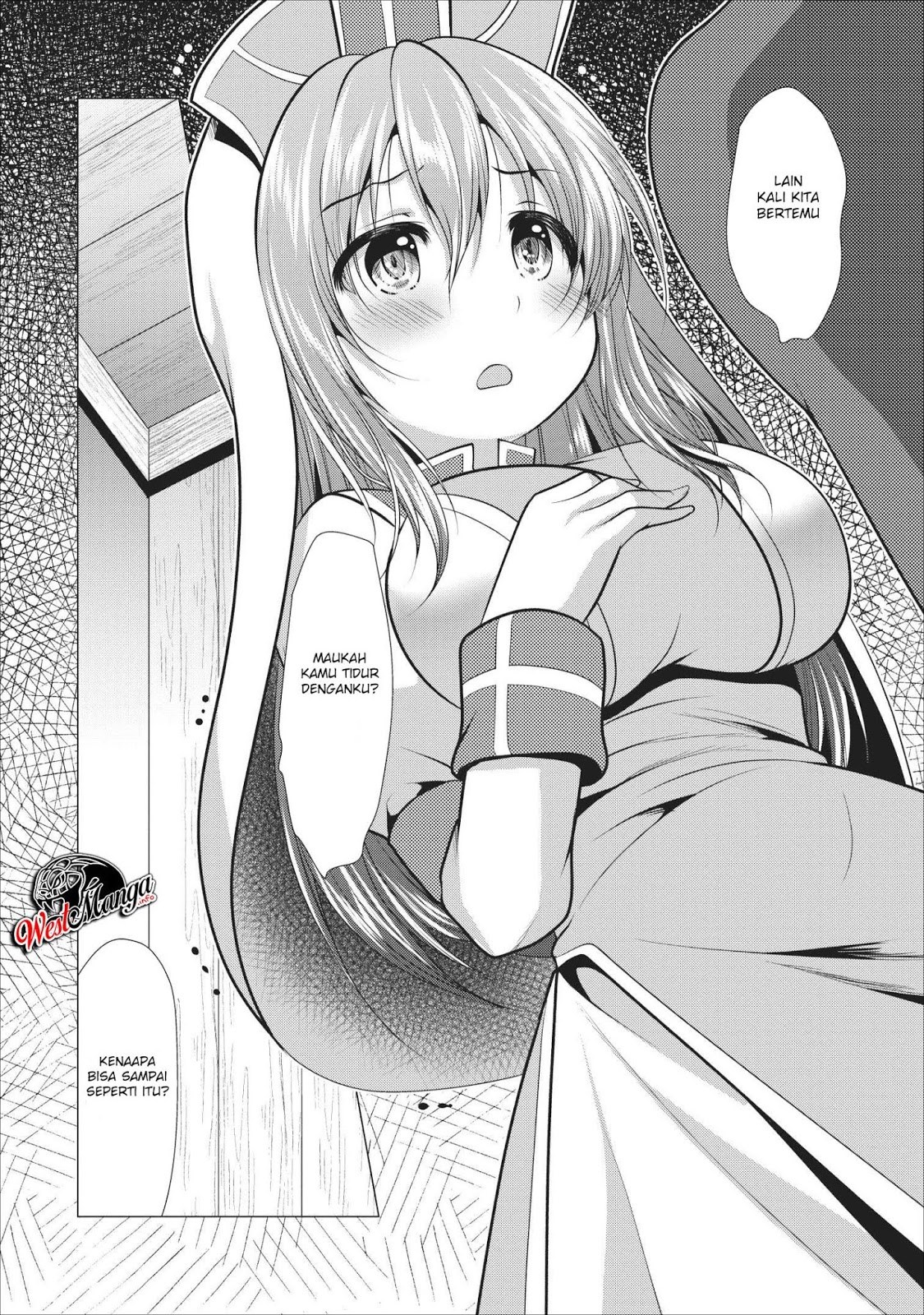 Hisshou Dungeon Unei Houhou Chap 17 - Next Chap 18