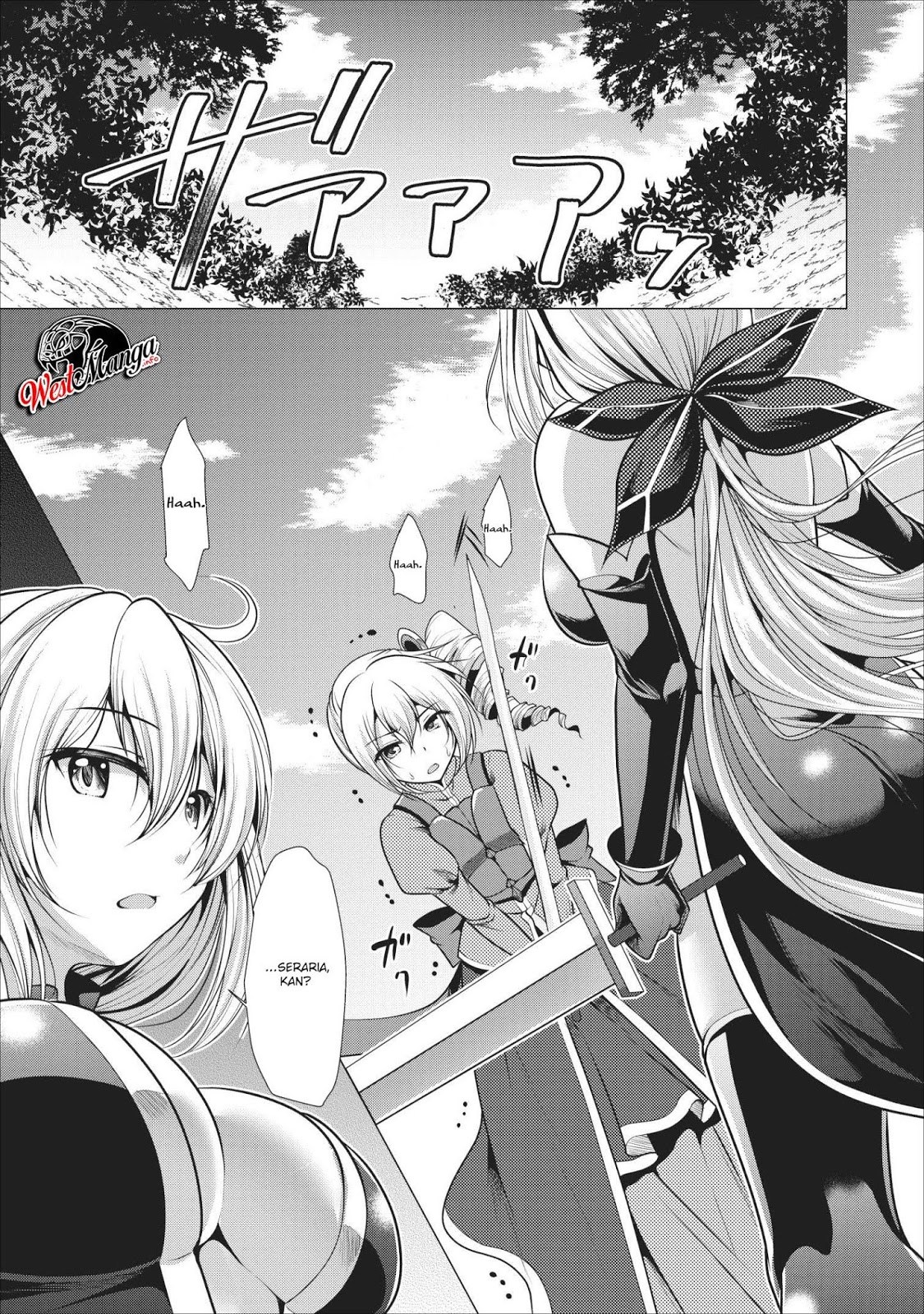 Hisshou Dungeon Unei Houhou Chap 17 - Next Chap 18