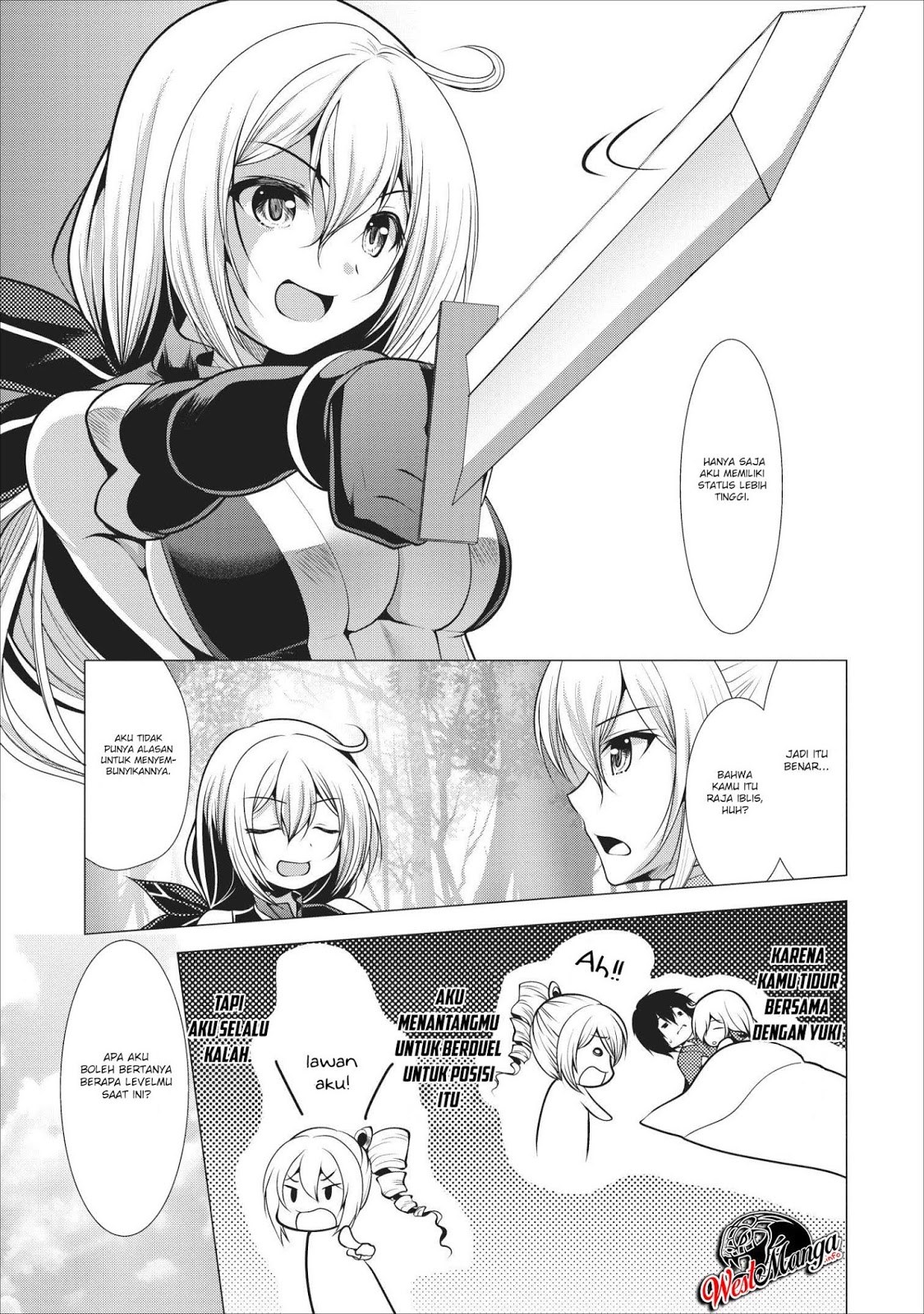 Hisshou Dungeon Unei Houhou Chap 17 - Next Chap 18