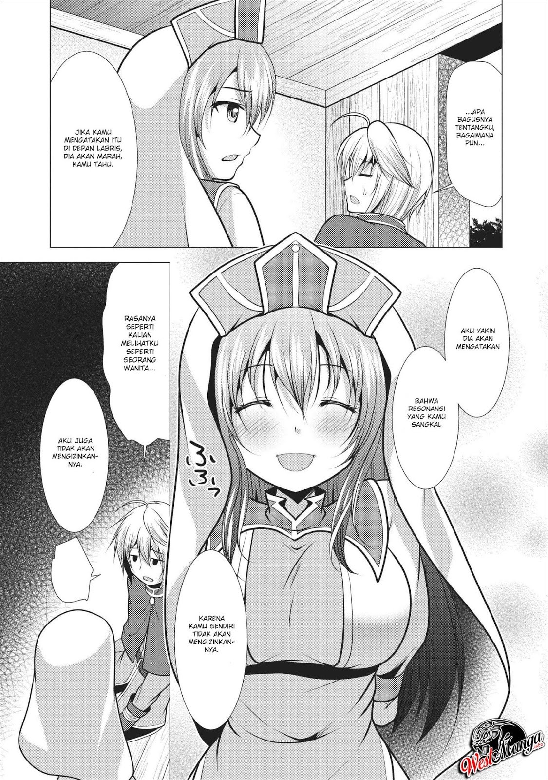 Hisshou Dungeon Unei Houhou Chap 17 - Next Chap 18