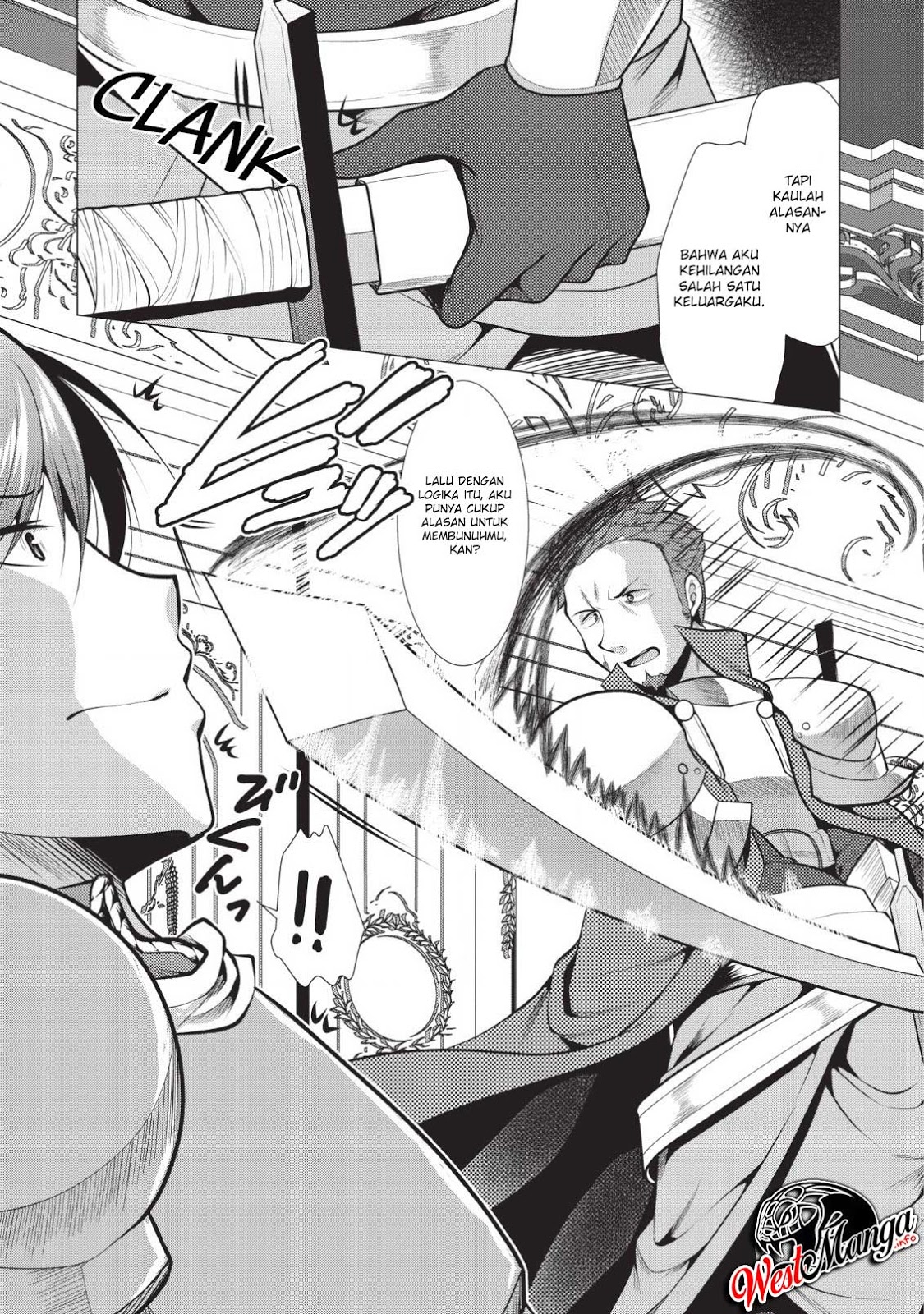 Hisshou Dungeon Unei Houhou Chap 18 - Next Chap 19