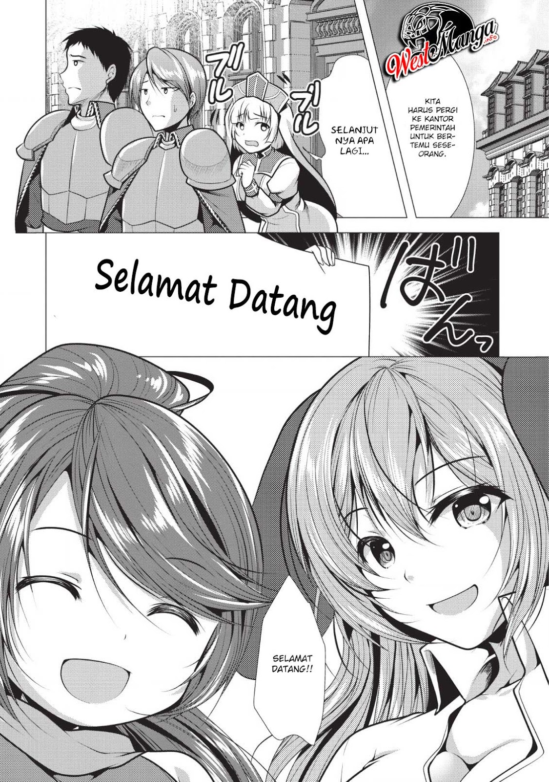 Hisshou Dungeon Unei Houhou Chap 18 - Next Chap 19