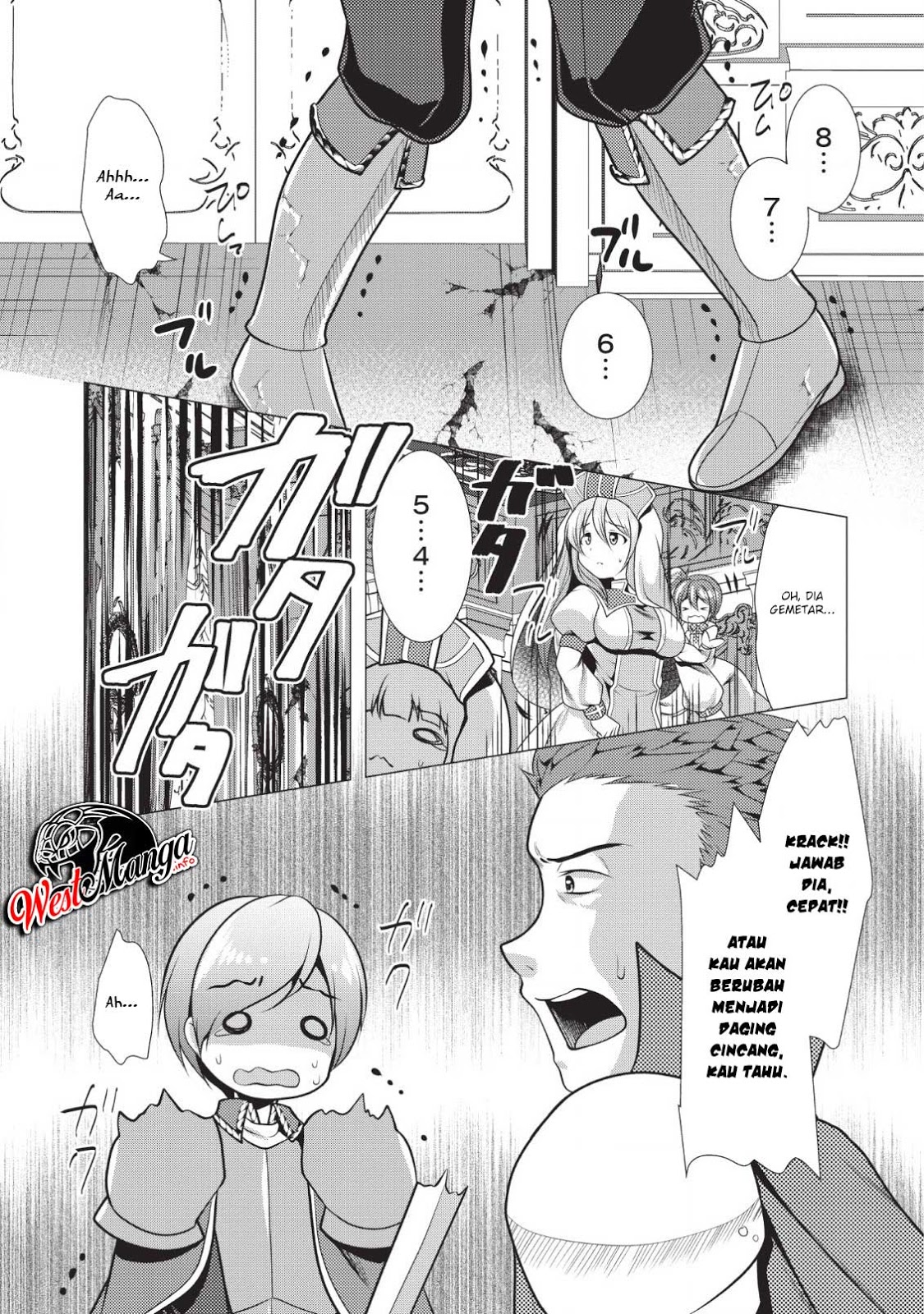 Hisshou Dungeon Unei Houhou Chap 18 - Next Chap 19