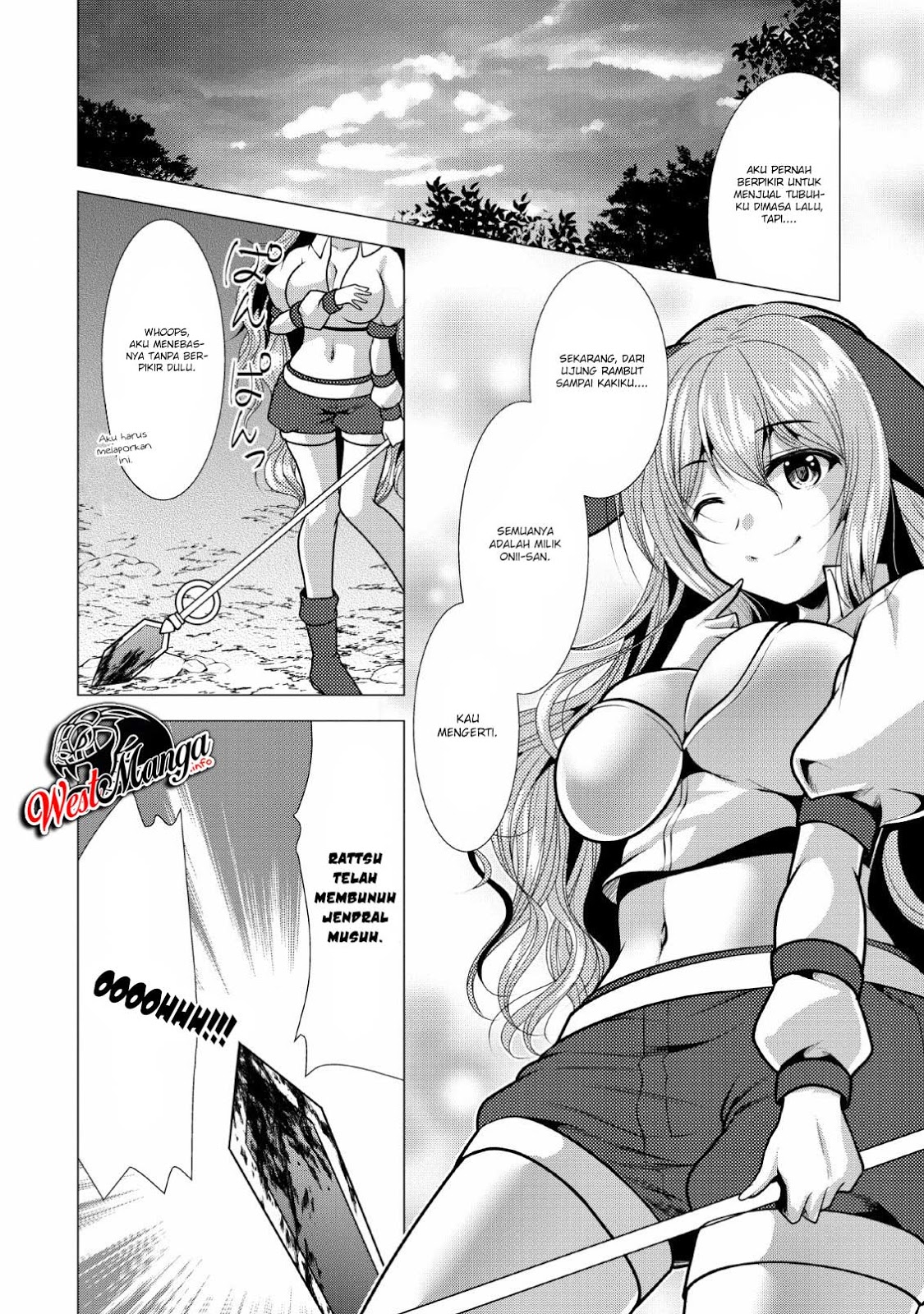 Hisshou Dungeon Unei Houhou Chap 19 - Next Chap 20