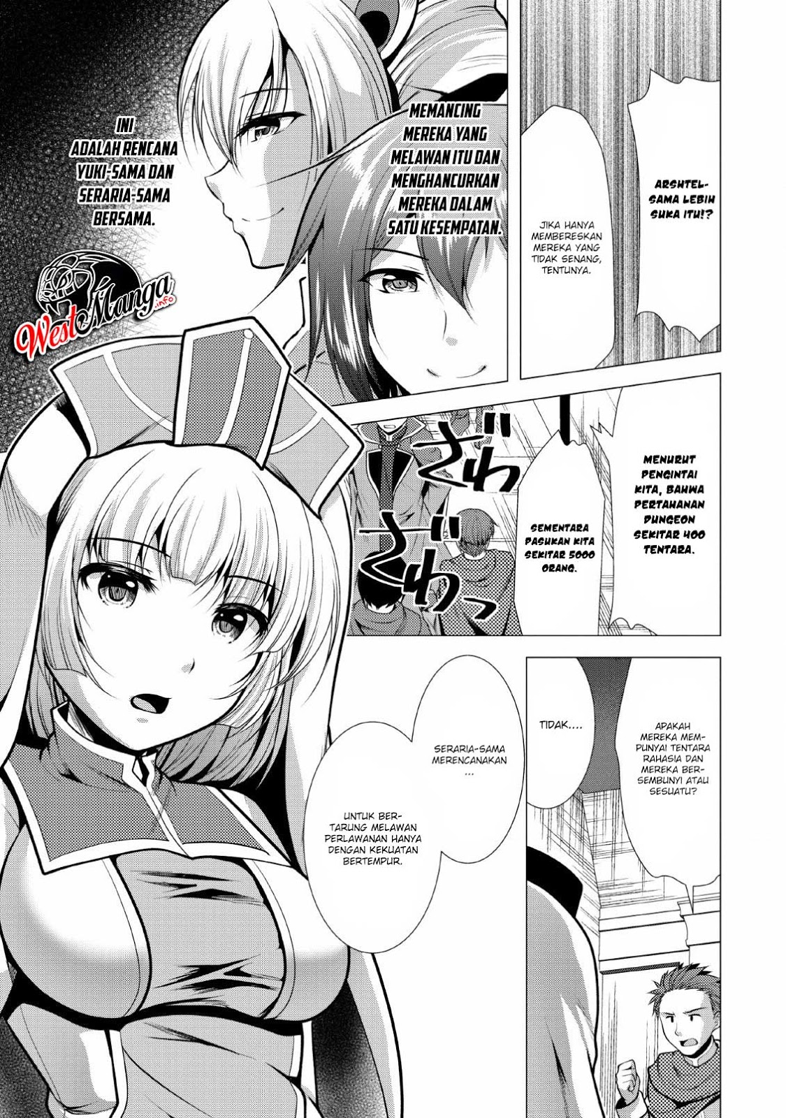 Hisshou Dungeon Unei Houhou Chap 19 - Next Chap 20