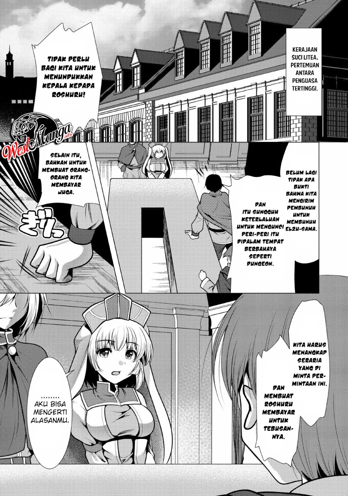 Hisshou Dungeon Unei Houhou Chap 19 - Next Chap 20