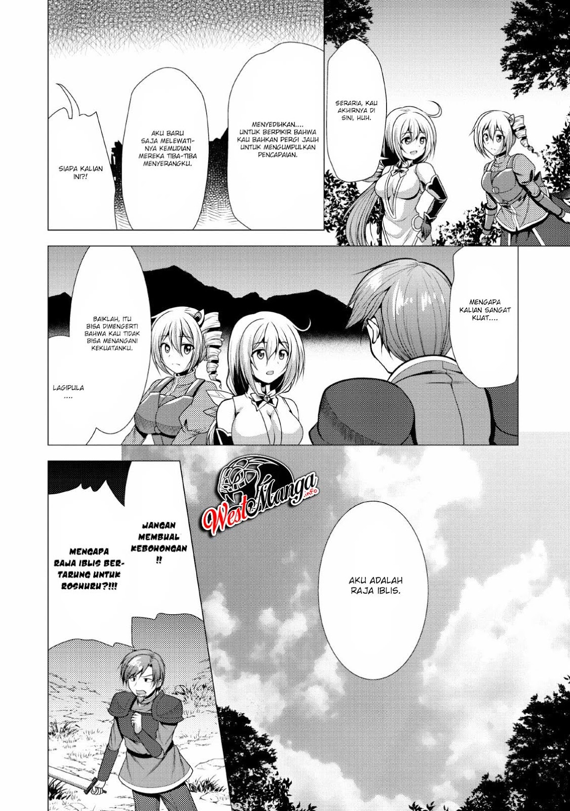 Hisshou Dungeon Unei Houhou Chap 19 - Next Chap 20