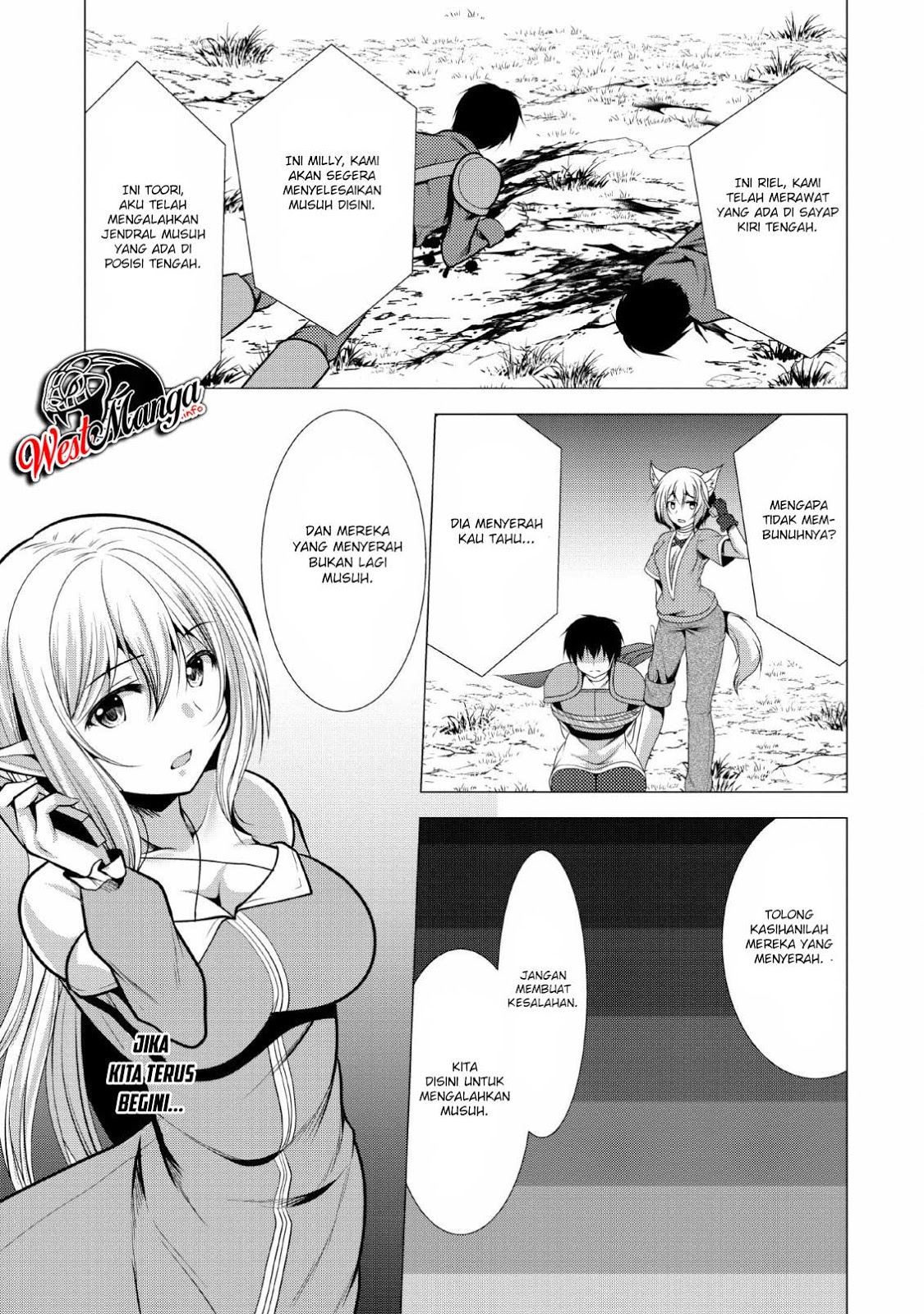 Hisshou Dungeon Unei Houhou Chap 19 - Next Chap 20