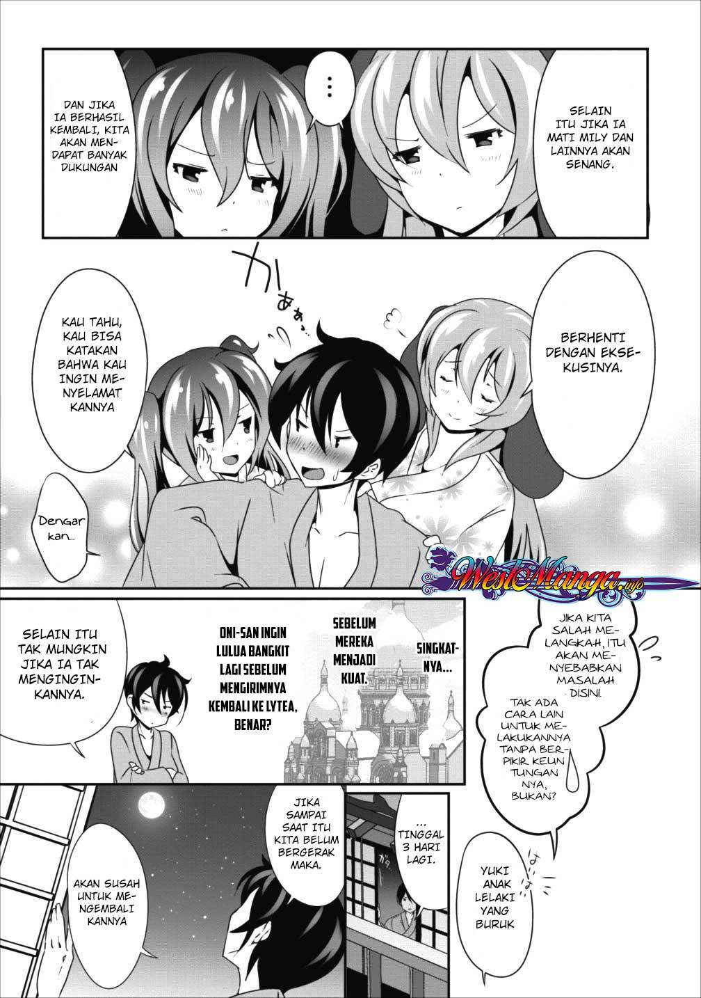 Hisshou Dungeon Unei Houhou Chap 10 - Next Chap 11