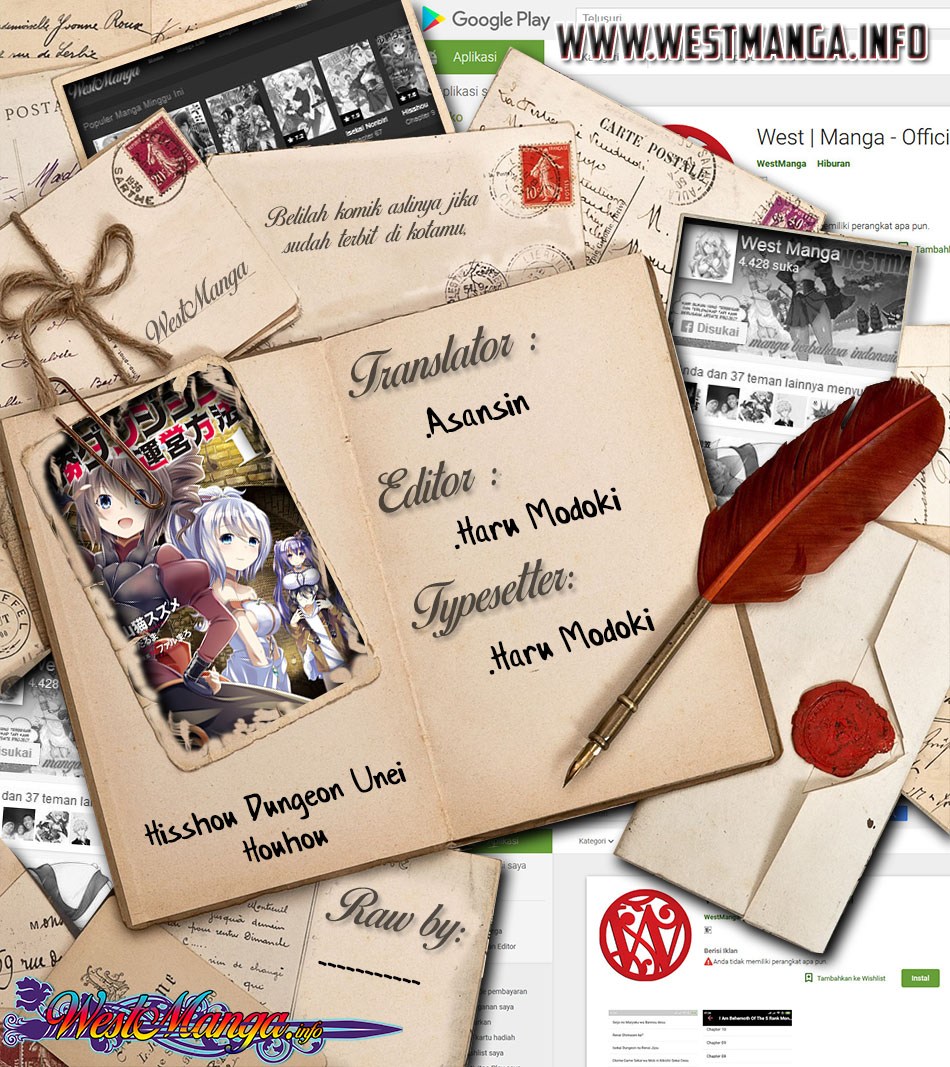 Hisshou Dungeon Unei Houhou Chap 11 - Next Chap 12