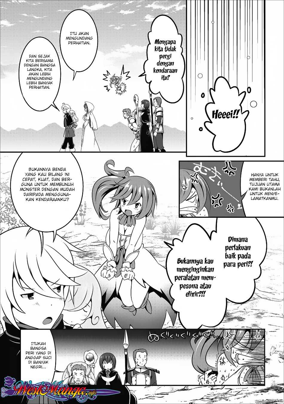 Hisshou Dungeon Unei Houhou Chap 11 - Next Chap 12